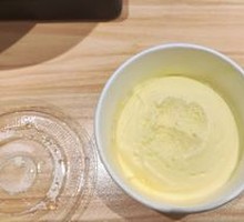 Vanilla Ice Cream