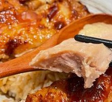 Sauce-Braised Chicken Donburi