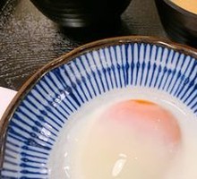 Hot Spring Egg