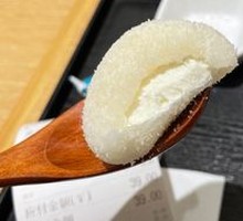 Mochi