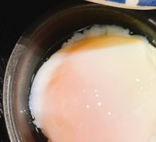 Hot Spring Egg