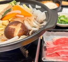 Beef Sukiyaki Hot Pot