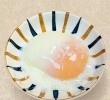Hot Spring Egg