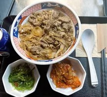 Tengjiao Beef Donburi