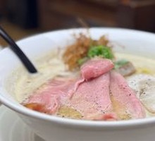 Yuzu Salt Ramen