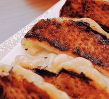 Japanese Pan-Fried Dumplings