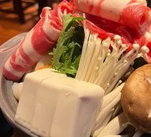 Beef Sukiyaki Hot Pot