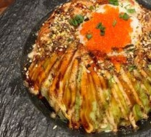 Grilled Salmon Avocado Rice