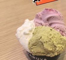 Pistachio