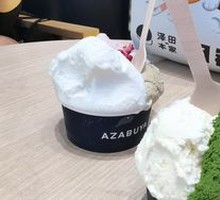 Matcha No.5 Ice Cream