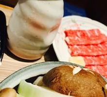 Mini Beef Hot Pot