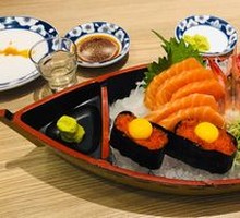 Salmon Back Sashimi