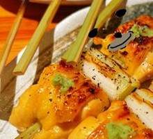 Scallion Chicken Thigh