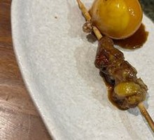 Grilled Chicken Skewers