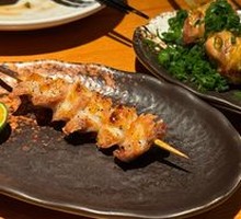 Chicken Cartilage