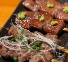 Grilled Thick Beef Tongue