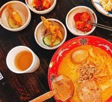 Flavor Egg Pork Bone Ramen