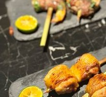 Perilla Plum Chicken Thigh
