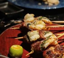 Beef and Shrimp Roll with Perilla