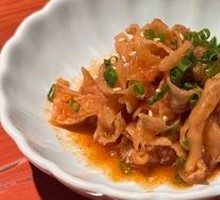 Yuzu Vinegar Chicken Skin