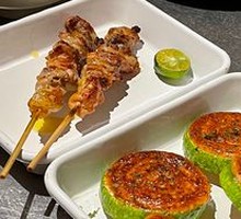 Menthol Cod Roe Zucchini