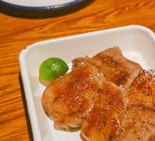 Salt-Roasted Thick Beef Tongue