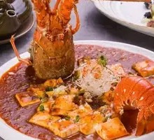 Spicy Mapo Tofu with Small Dragon