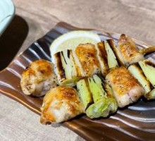 Scallion Chicken Thigh