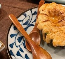 Mentai Avocado