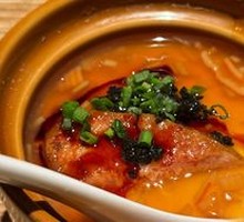 Black Truffle Foie Gras Steamed Egg
