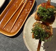 Perilla Plum Meat