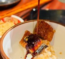 Eel Rice Bowl