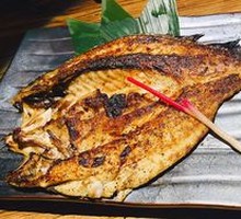 Charcoal-Grilled Large Yellow Croaker