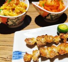 Grilled Chicken Cartilage