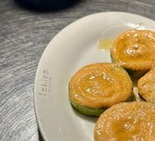 Menthol Cod Roe Zucchini