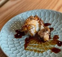 Foie Gras Sushi Roll