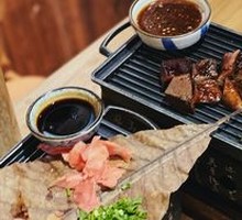 Grilled Beef Tongue