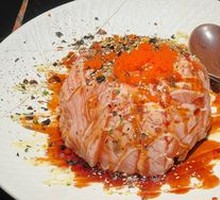 Volcanic Lava Salmon Rice