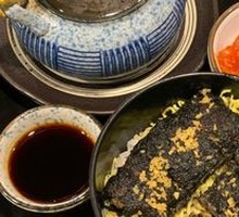 Eel Rice Bowl