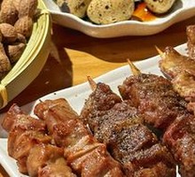 Grilled Chicken Skewers