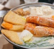 Kyoto Tofu Hot Pot