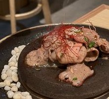 Grilled Ox Tongue