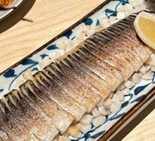 Homemade Grilled Vinegar Hake Sashimi