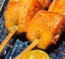 Grilled Chicken Skewers