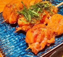 Yakitori Sanpuku