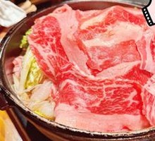 Seven Dragon Balls Sukiyaki