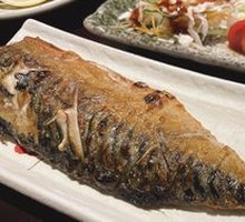 Salt-grilled Sardine