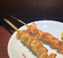 Grilled Chicken Cartilage