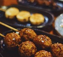 Grilled Dishes