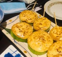 Grilled